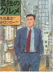 城市边缘 纪实综艺手机版免费看