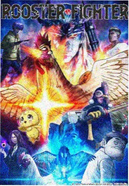 铁皮星球 国漫科幻番剧手机版
