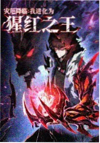 动画奖项争议 作画张数对比分析